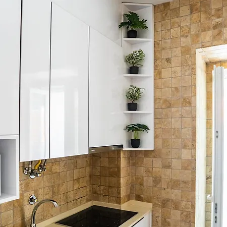 Casa Ribeiro - Tropical Διαμέρισμα